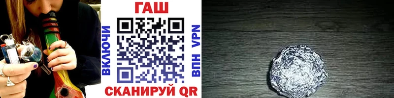 Виды наркоты Мурманск Марихуана  A PVP  ссылка на мегу ТОР  Меф мяу мяу 