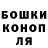 Амфетамин Розовый Katerina Salinko