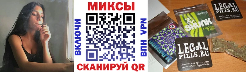 Бутират буратино  МЕГА онион  Мурманск  закладки 