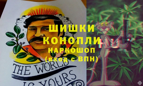 меф VHQ Арсеньев