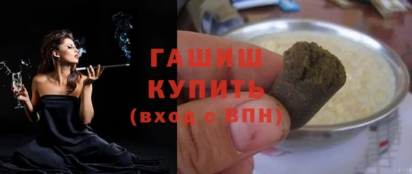 соль ск Липки