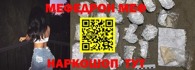 кокаин колумбия Кандалакша