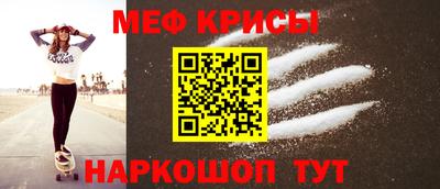 jwh Кинель