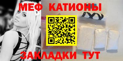 прущий лед Кимры