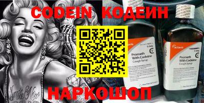 прущий лед Кимры