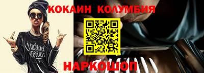 мефедрон Кингисепп