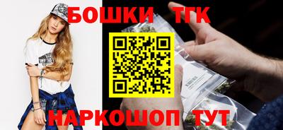 прущий лед Кимры