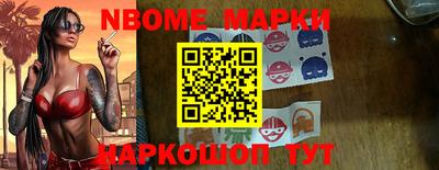 амф Камышлов