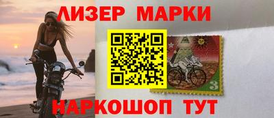 скорость mdpv Тосно