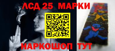 кокаин колумбия Кандалакша