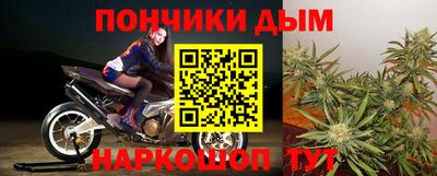 прущий лед Кимры