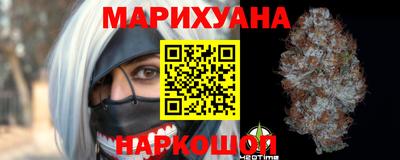 кокаин колумбия Кандалакша