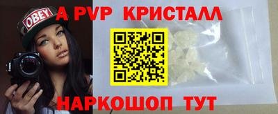 jwh Кинель