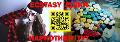 кокаин колумбия Кандалакша