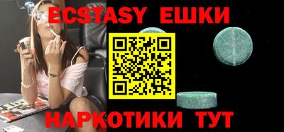 кокаин колумбия Кандалакша