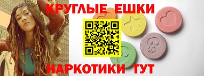 mdpv Канаш