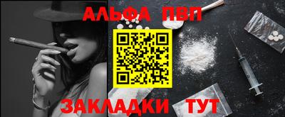 прущий лед Кимры