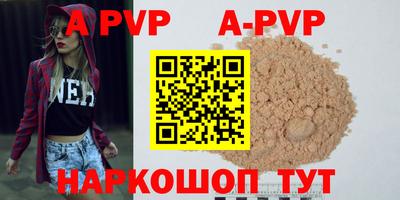кокаин колумбия Кандалакша