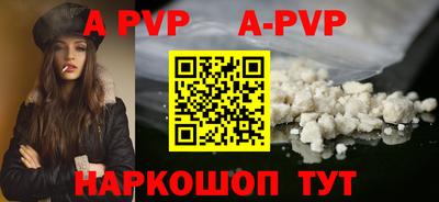 кокаин колумбия Кандалакша