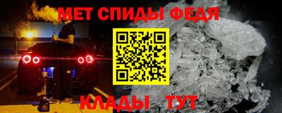 метадон Трёхгорный