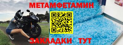 кокаин колумбия Кандалакша