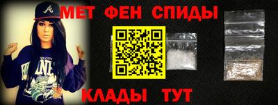амф Камышлов