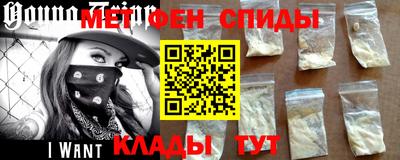 jwh Кинель