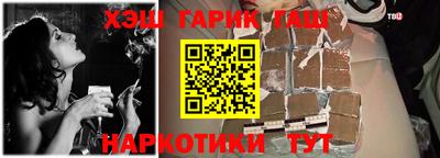 jwh Кинель