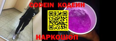 jwh Кинель