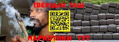 прущий лед Кимры
