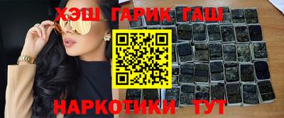 прущий лед Кимры