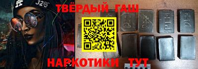 мефедрон Кингисепп