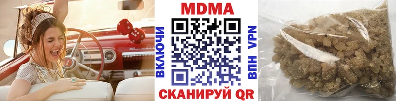 MDMA VHQ  omg как войти  Мурманск 