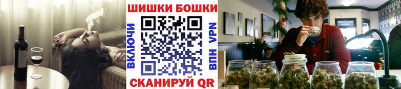Каннабис Ganja  даркнет сайт  kraken ССЫЛКА  Мурманск 